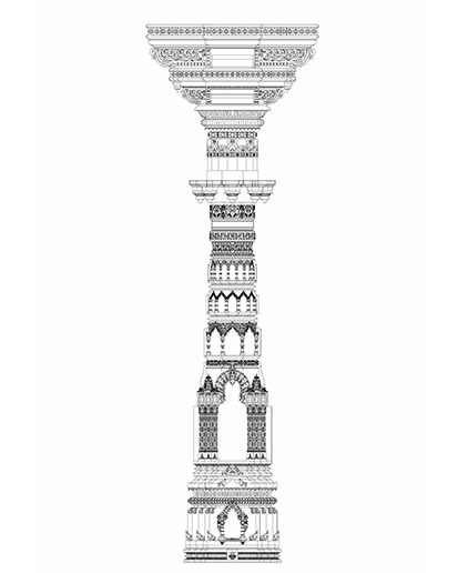Pillar